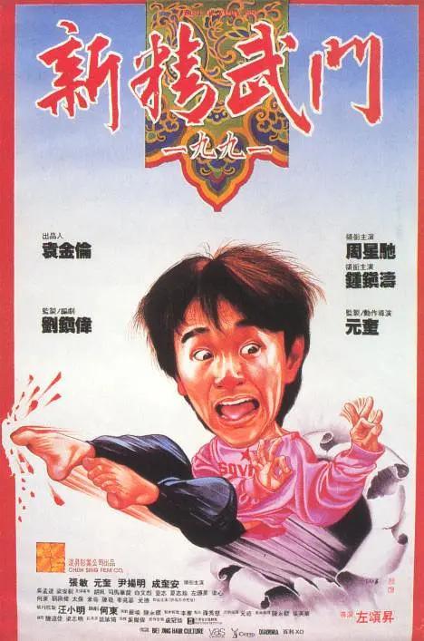 japan丰满肉感