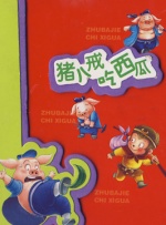 亚洲视频一区在线