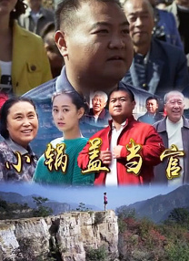 中文字幕一精品亚洲无线一区